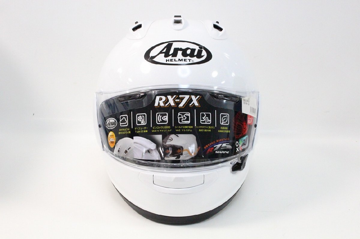 試着のみ Arai アライ RX-7X グラス白 XO(63.64CM) フルフェイス ヘルメット ホワイト 3-K053Z/1/160_画像2