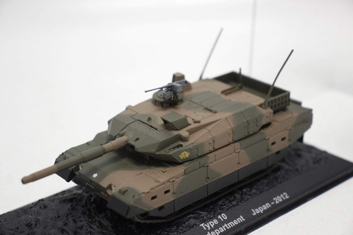 デアゴスティーニ コンバットタンクコレクション 戦車 61式 90式 陸上自衛隊 T-72M1 T-80BV ソ連 他 全7種 11個セット 3-E051/1/100_画像9