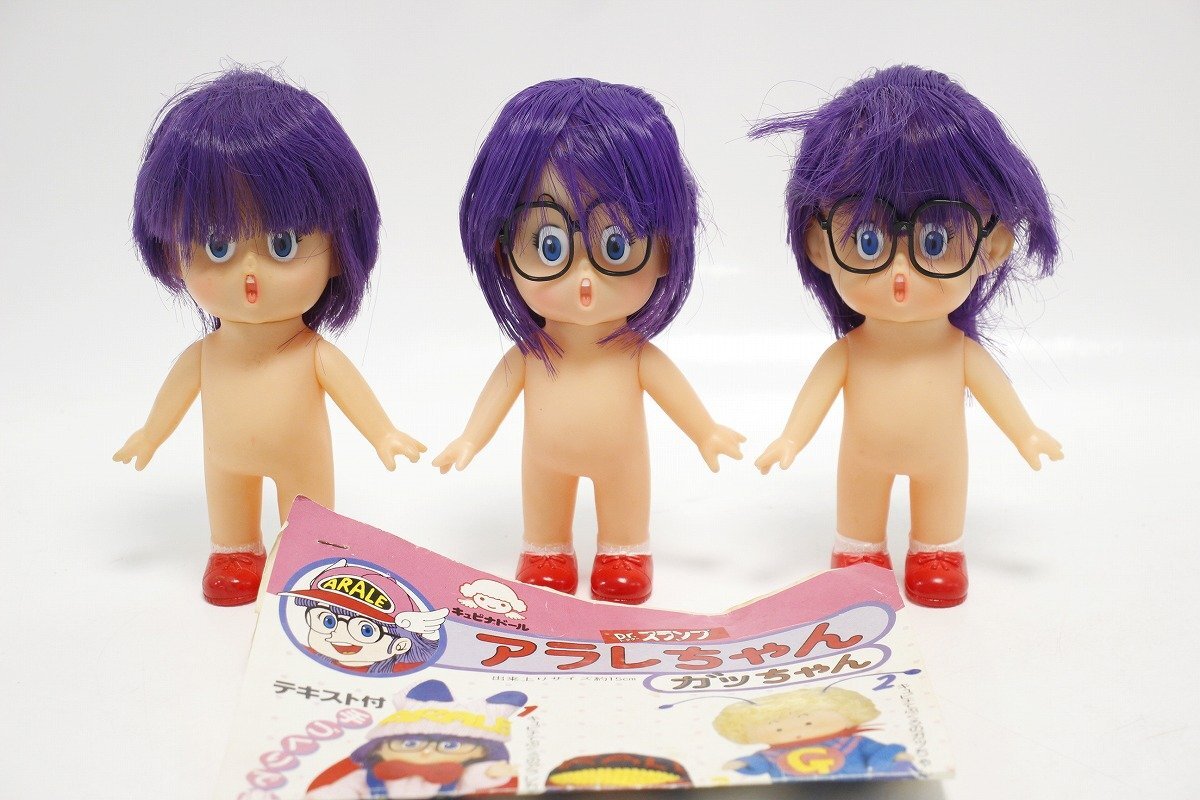 Yahoo!オークション - キュピナドール Dr.スランプ アラレちゃん Yahoo!オークション - キュピナドール Dr.スランプ アラレちゃん