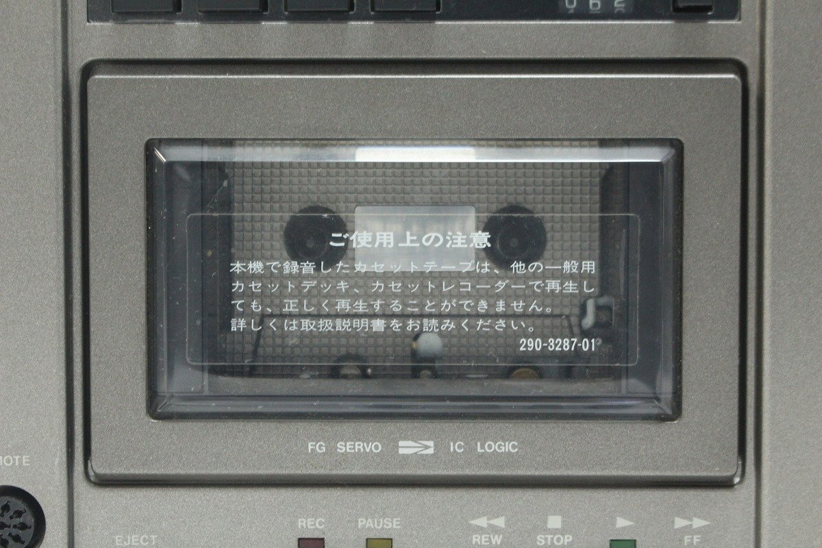 通電確認済 Clarion モジュール XD-5500 クラリオン SOUND CREATE MACHINE オーディオ 現状品 3-D041/1/160_画像4