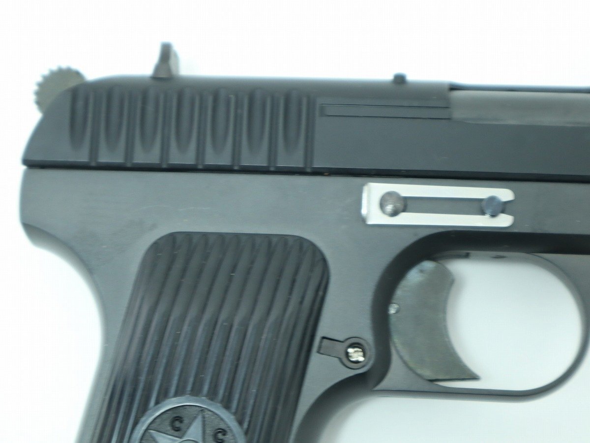 【1円スタート】HUDSON Tokarev TT-33 トカレフ ガスガン 3-A027/1/100_画像9