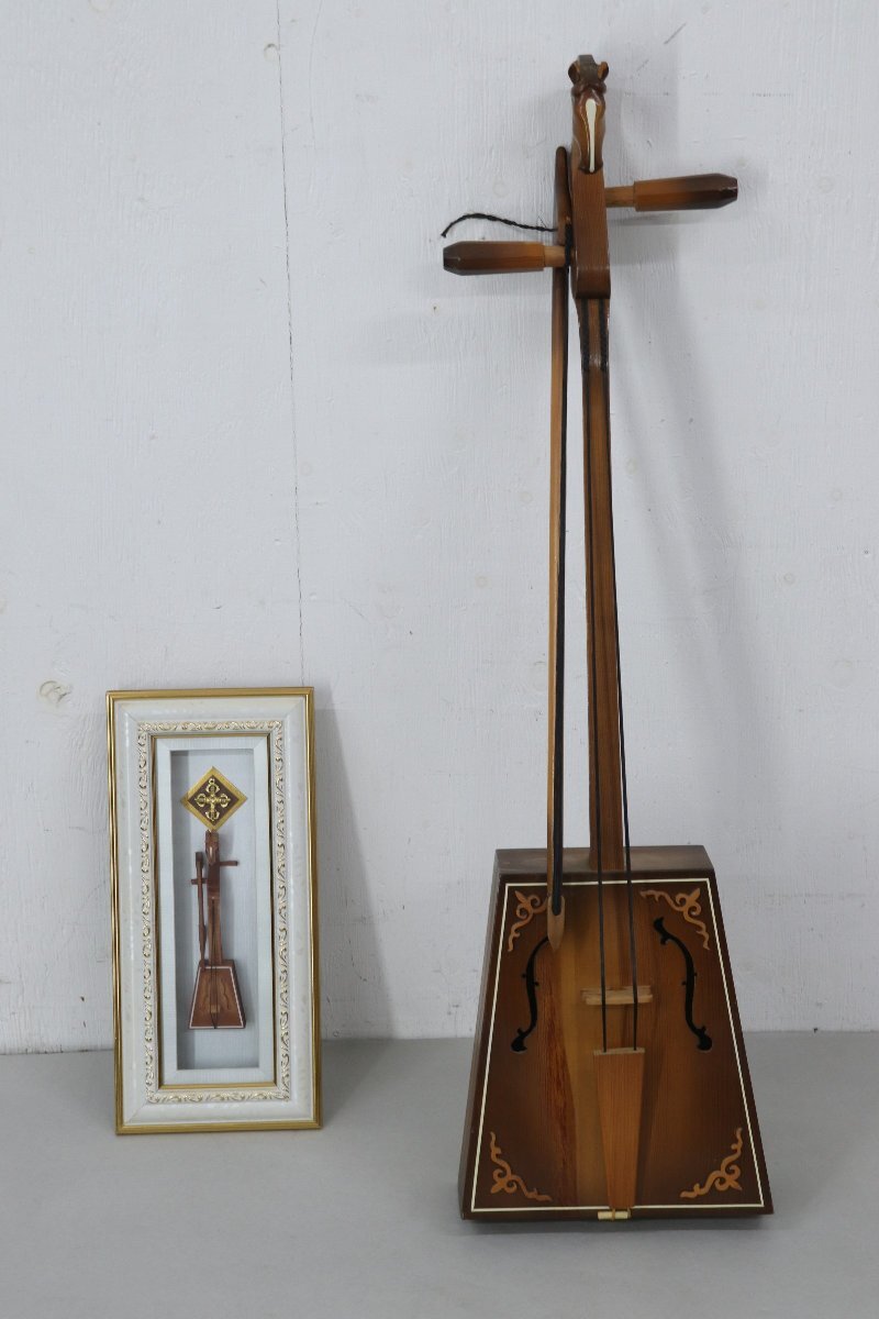 蒙古楽器 馬頭琴 モリンホール モンゴル伝統楽器 額入りミニチュア付 3-C050の画像1