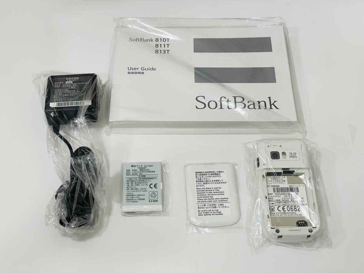 SoftBank 810T White (ソフトバンク)　分割完済済み　未使用品_画像4