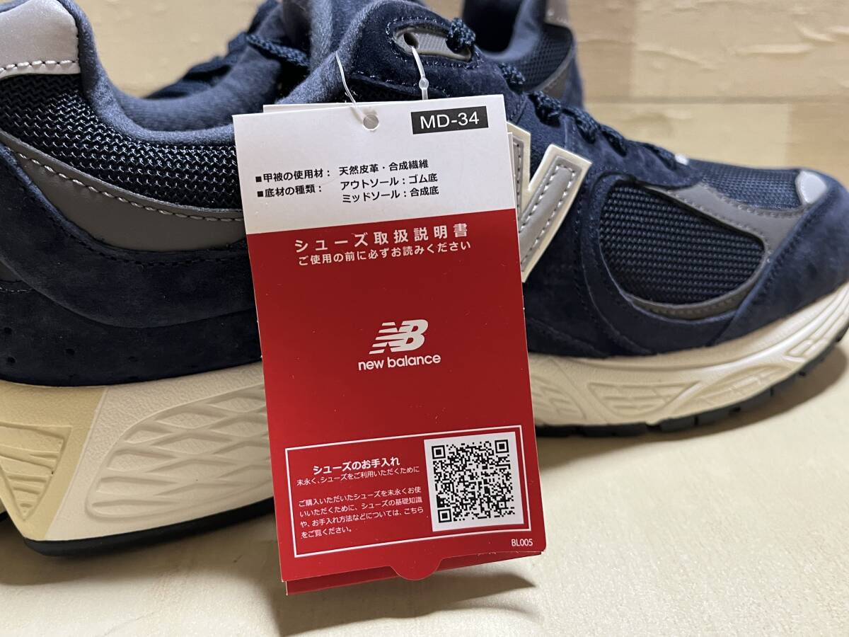 【新品未使用】NEW BALANCE M2002RCA NAVY ニューバランス ネイビー ヌバック / メッシュ ABZORB搭載 27.5cm / US9.5 D