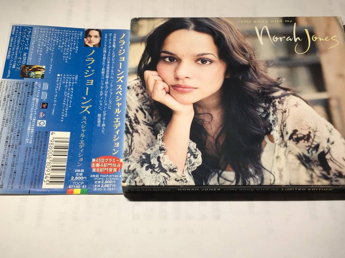 【スペシャル・エディション】国内盤帯付2CD/外箱付/ノラ・ジョーンズ/カム・アウェイ・ウィズ・ミー　送料¥180_画像1