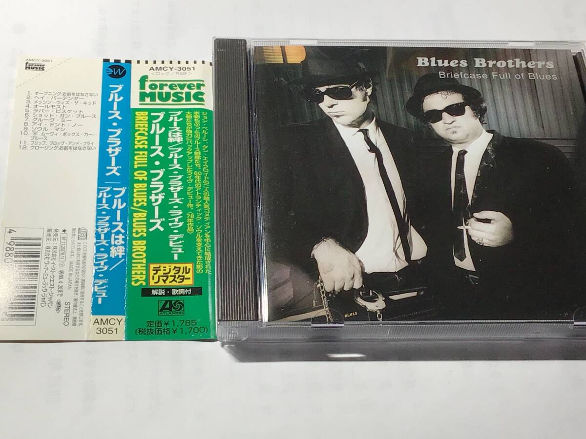 デジタル・リマスター国内盤帯付CD/ブルース・ブラザーズ/ブルースは絆　♪ソウル・マン　送料¥180_画像1