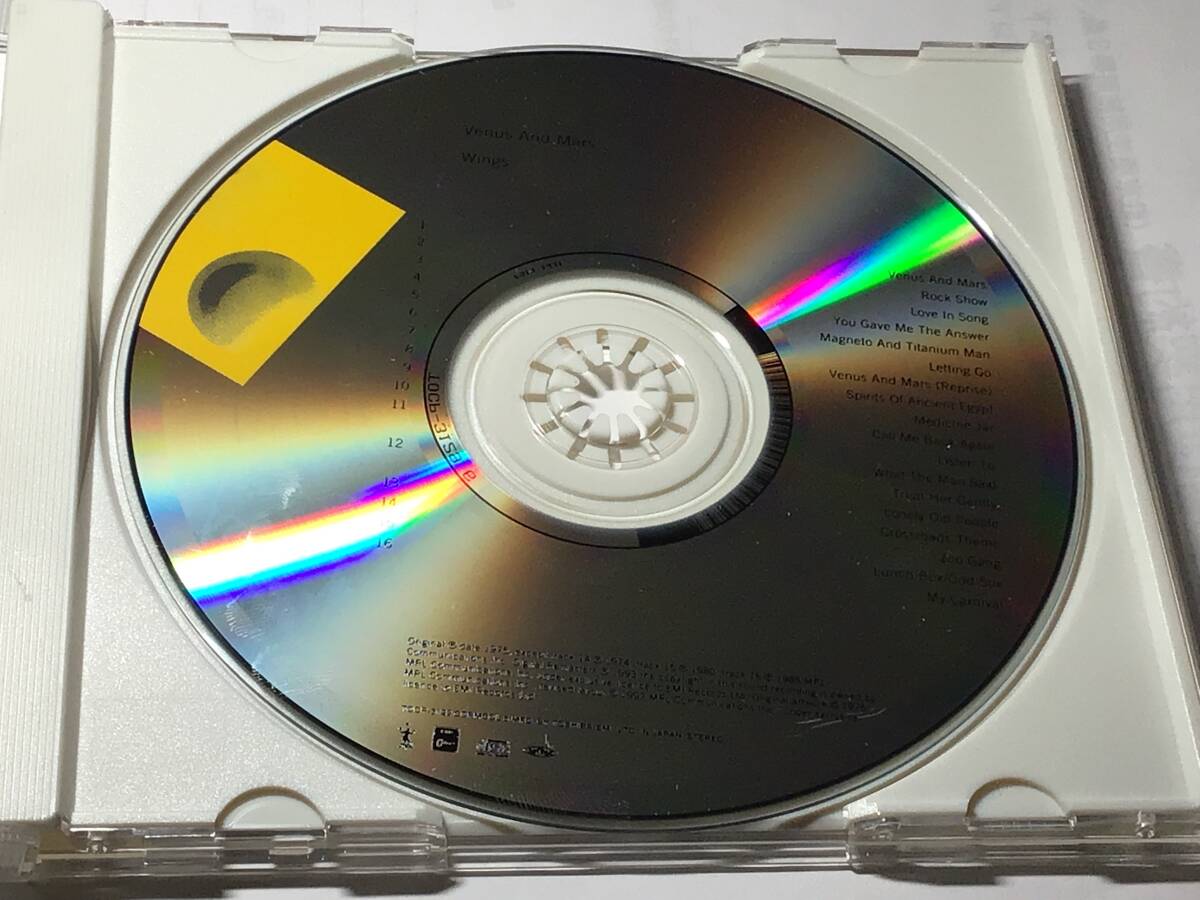 国内盤帯付CD/ポール・マッカートニー/ウイングス/ヴィーナス・アンド・マース　＋ボーナス・トラック3曲　送料¥180_画像9