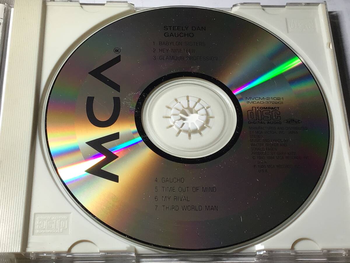 国内盤CD/AOR/スティーリー・ダン(ドナルド・フェイゲン)/ガウチョ　送料¥180_画像4