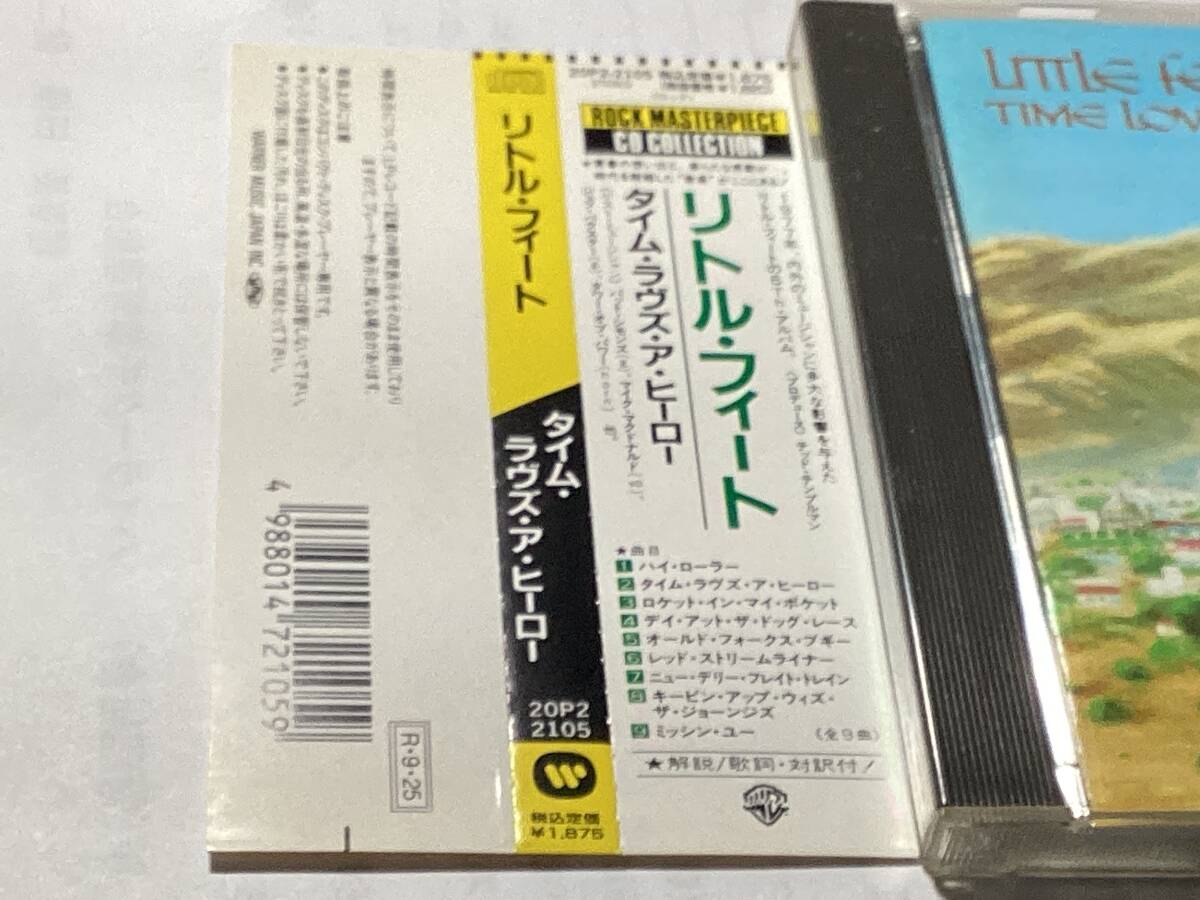 国内盤帯付CD/AOR/リトル・フィート/タイム・ラヴズ・ア・ヒーロー #マイケル・マクドナルド/パット・シモンズ 送料¥180の画像2