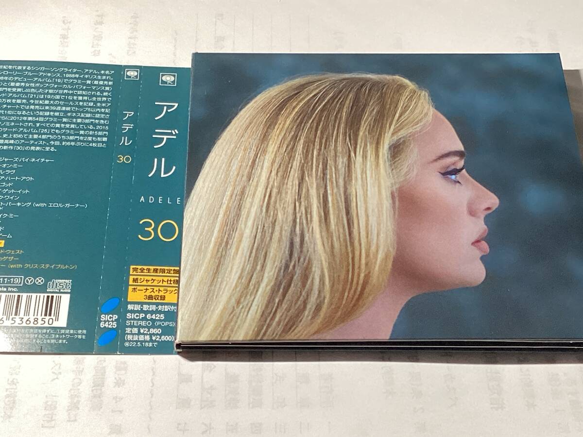 国内盤帯付CD/紙ジャケット/ADELE/アデル/ 30 ＋日本盤ボーナス・トラック3曲　送料¥180_画像1