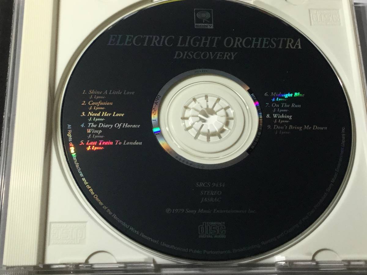 国内盤帯付CD/エレクトリック・ライト・オーケストラ/ディスアバリー 送料¥180の画像8