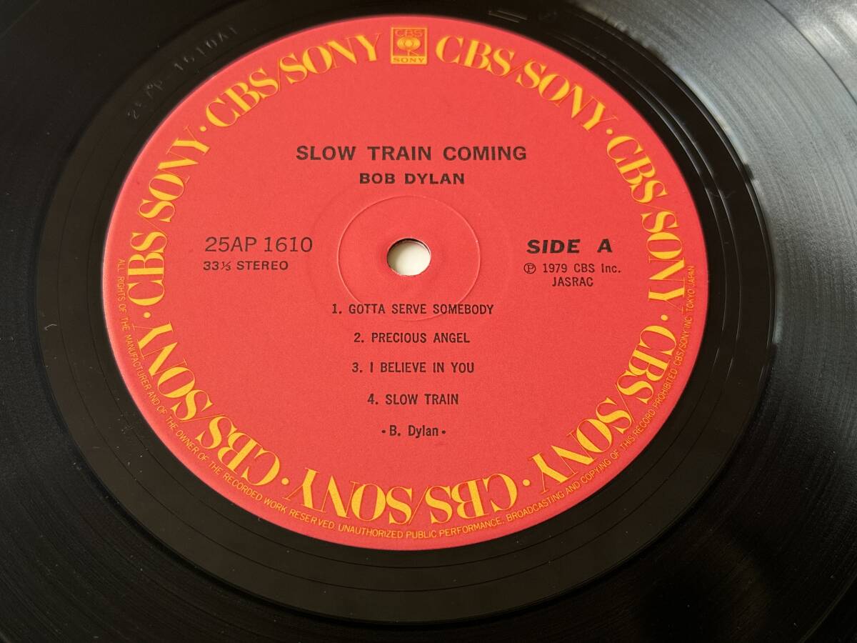 【LPレコード】slow train coming/bob dylan/スロー・トレイン・カミング/ボブ・ディラン【日本盤】_画像7