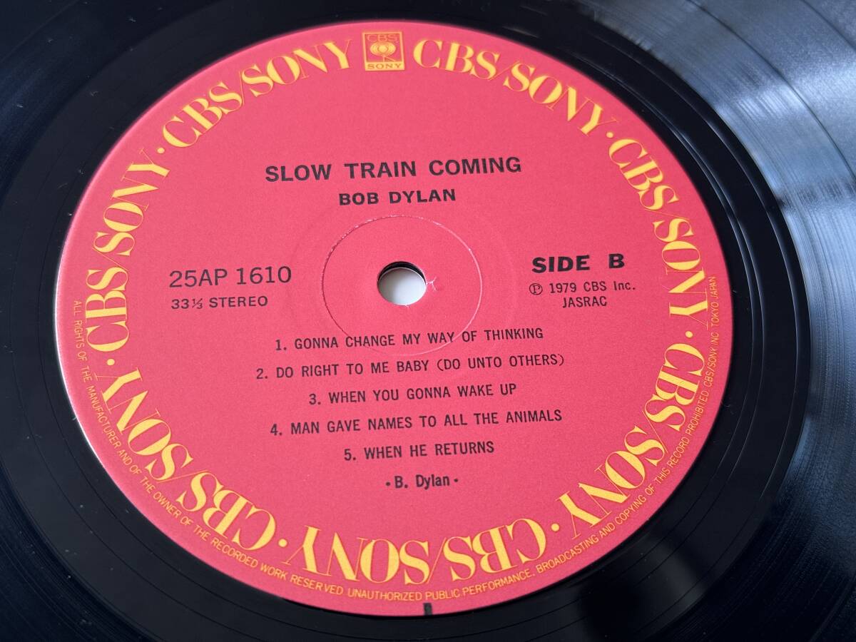 【LPレコード】slow train coming/bob dylan/スロー・トレイン・カミング/ボブ・ディラン【日本盤】_画像9
