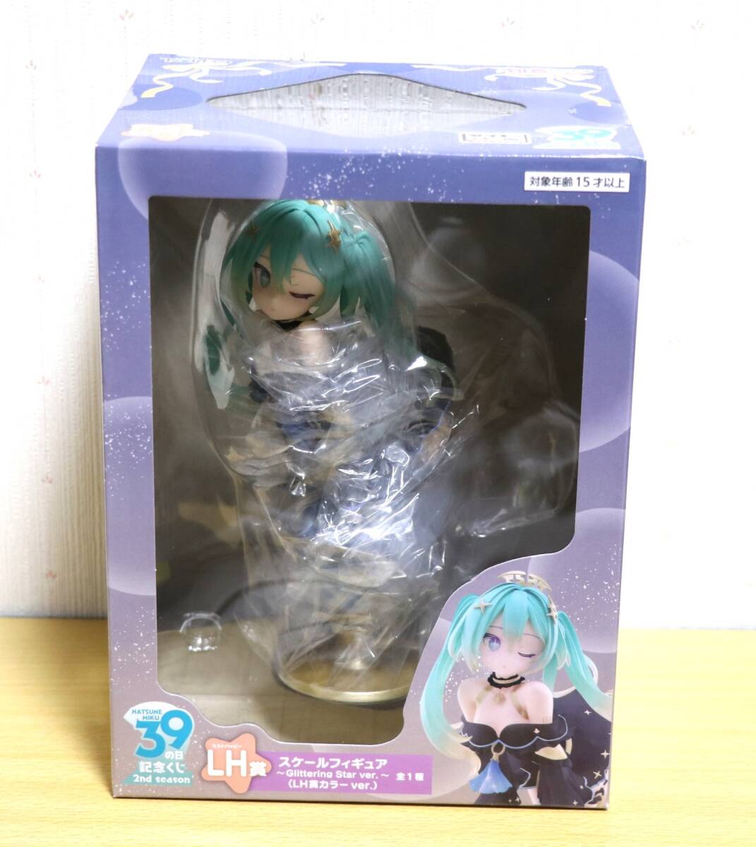  tight - lot Hatsune Miku 39. day memory lot 2nd season LH. scale figure Glittering Star ver. LH. color ver. new goods last one .