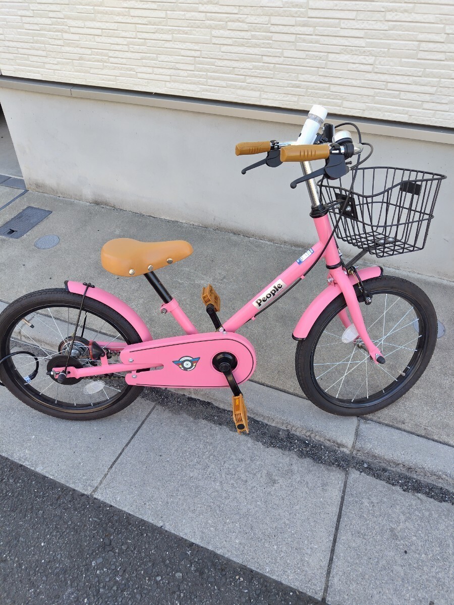 People　ピープル　子ども　自転車　キッズサイクル　共伸びサイクル　女の子　引き取り限定　おまけあり