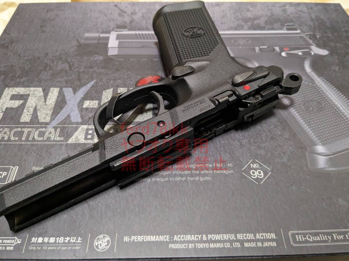 [ новый товар отправка в тот же день ] Tokyo Marui оригинальный FNX-45 Tacty karuBK рама комплект полный комплект [ новейший Rod ] GBB газовый пистолет 