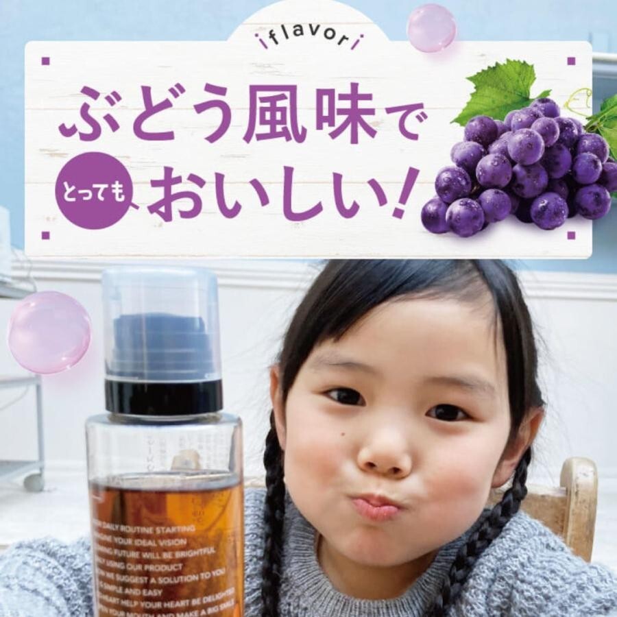 ★送料無料★ nico-nin for kids ニコニン キッズマウスウォッシュ 200ml×3本 / 匿名配送 新品 コハルト Co-Heart ぶどう風味 子供用_画像4