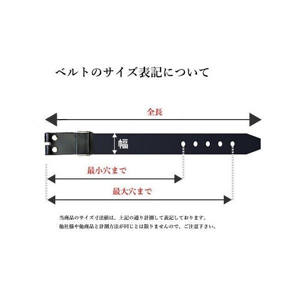  Tochigi leather belt plain buckle natural black nickel plating original leather made in Japan cow leather men's belt 