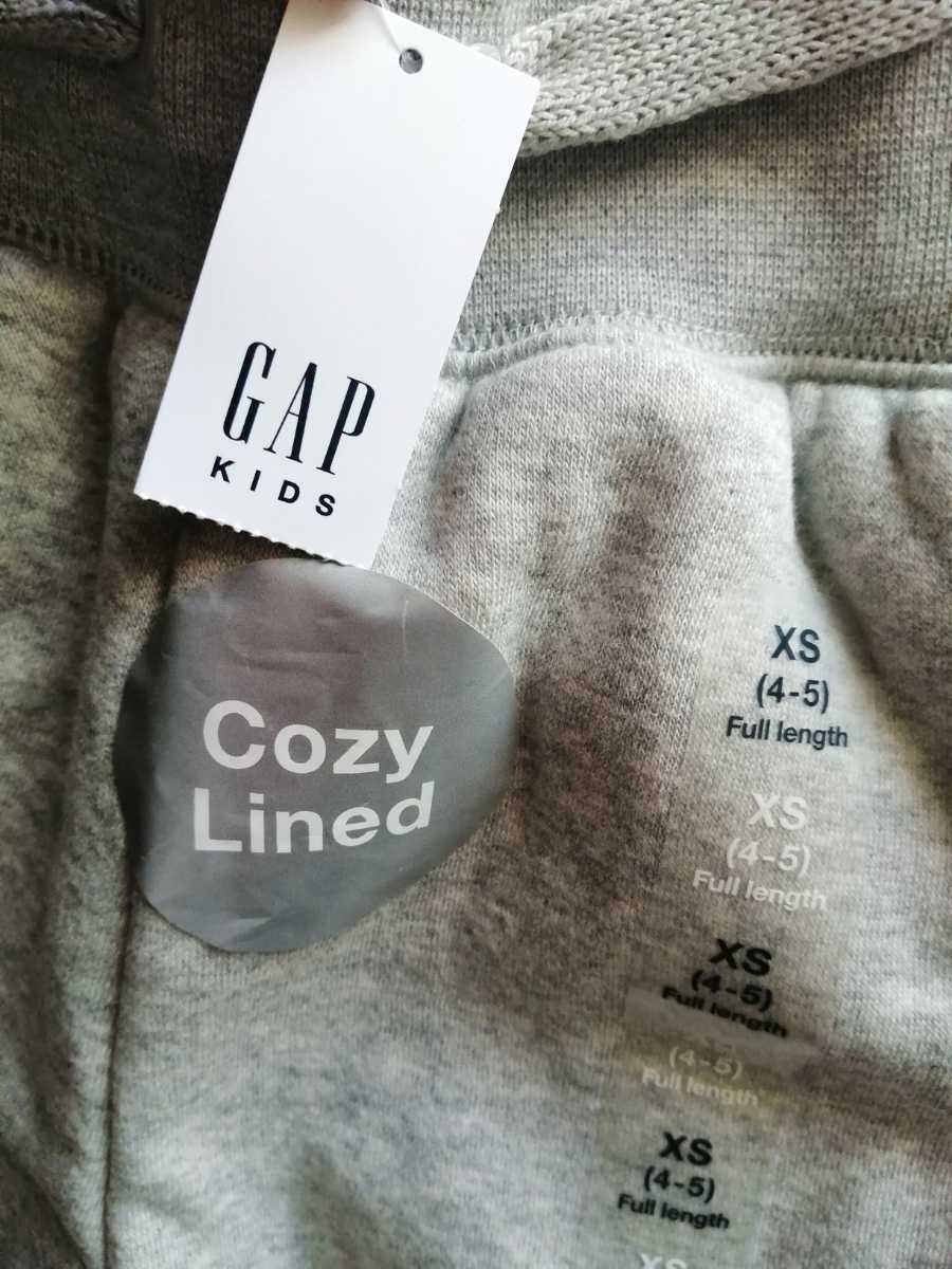 タグ付新品「GAP kids 裏起毛フリース スウェットジョガーパンツ 110 定価3990円 グレー XS 4－5歳」ネイビー長ズボンも出品中 ギャップ _画像3