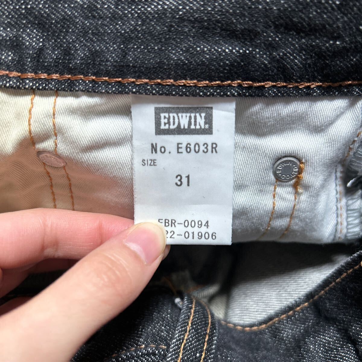 * стирка Press завершено * EDWIN Edwin . окраска черный Denim брюки сделано в Японии w31 дюймовый [1908]