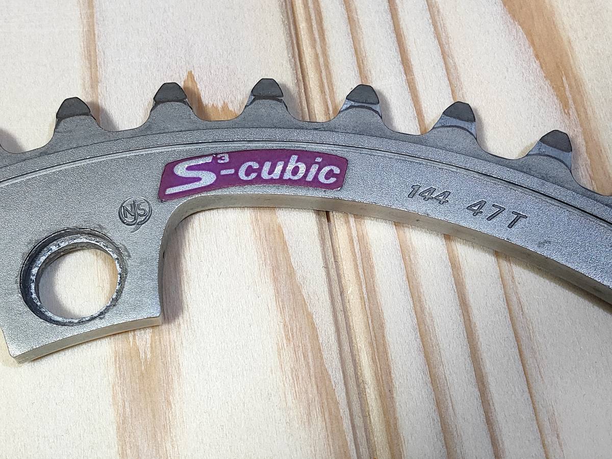 【再出品】 SUGINO75 スギノ75 S3-cubic 47T チェーンリング 厚歯 NJS PCD144 チタンカラー？ 良品中古 大ギア 競輪 トラック ピスト_画像2