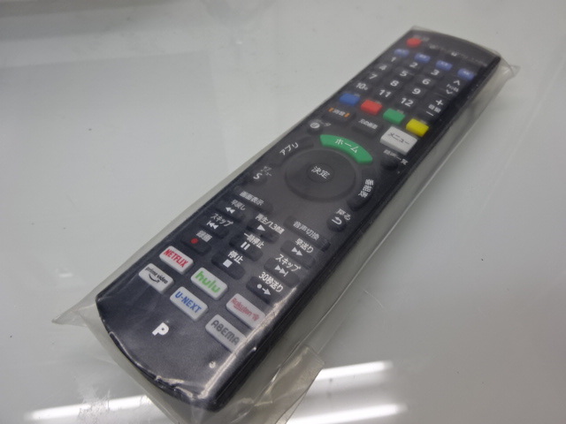 M976/美品★panasonic★43型/LED/4K/HDMI/USB/外付けHDD/WIFI/YouTube/Netflix/テレビ/2019年製★TH-43FX750 （店頭手渡し可能）_画像4