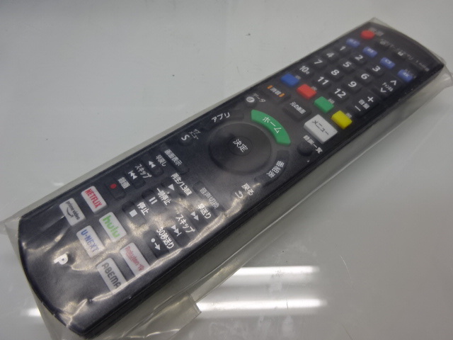 M992/美品★panasonic★43型/LED/4K/HDMI/USB/外付けHDD/WIFI/YouTube/テレビ/2019年製★TH-43FX500 （店頭手渡し可能）_画像4