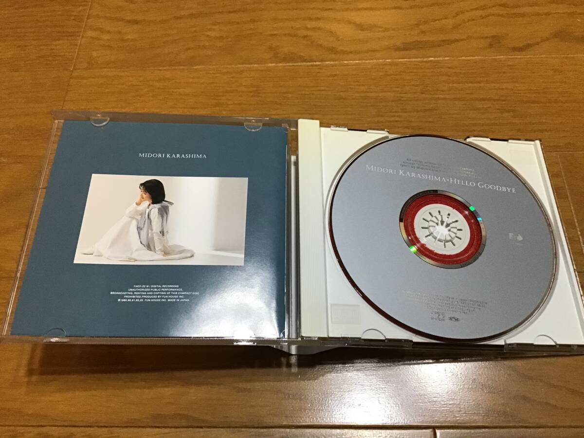 辛島美登里 ハロー グッバイ cd 中古 ベスト アルバム_画像3