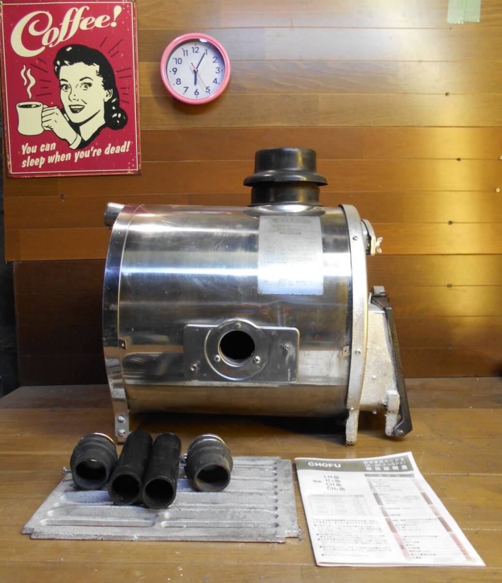 薪兼用 風呂釜 焼却兼用 長府/露天風呂五右衛門風呂石油バーナー 薪兼用 風呂釜 焼却兼用 長府/露天風呂五右衛門風呂石油バーナー