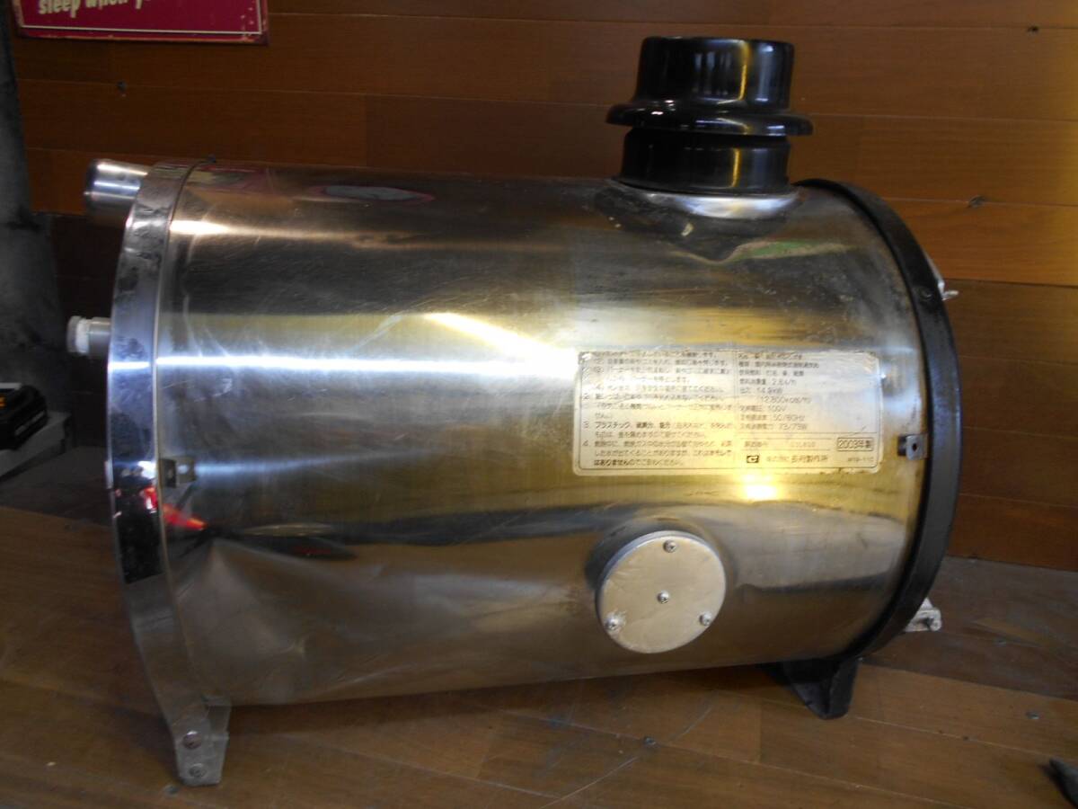 薪兼用 風呂釜 焼却兼用 長府 ロングサイズ/露天風呂五右衛門 薪兼用 風呂釜 焼却兼用 長府 ロングサイズ/露天風呂五右衛門