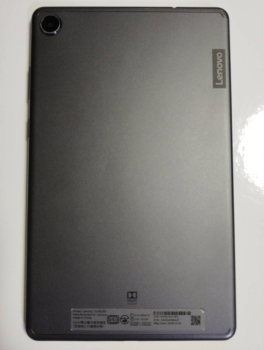 【送料無料】Lenovo Tab M8 8インチ メモリー2GB ストレージ16GB アイアングレー ZA5G0084JP Wi-Fiモデル_画像1