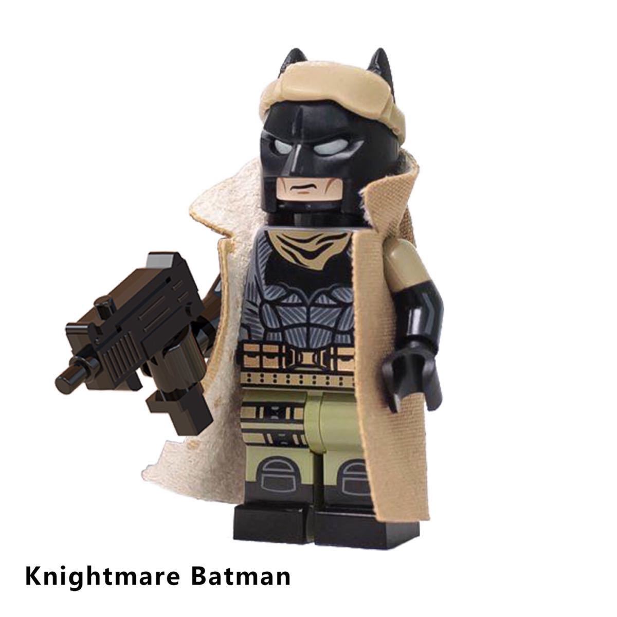 1体　ブロックミニフィグ バットマン　dcコミック LEGO レゴ　互換 ミニフィギュア j 4_画像1