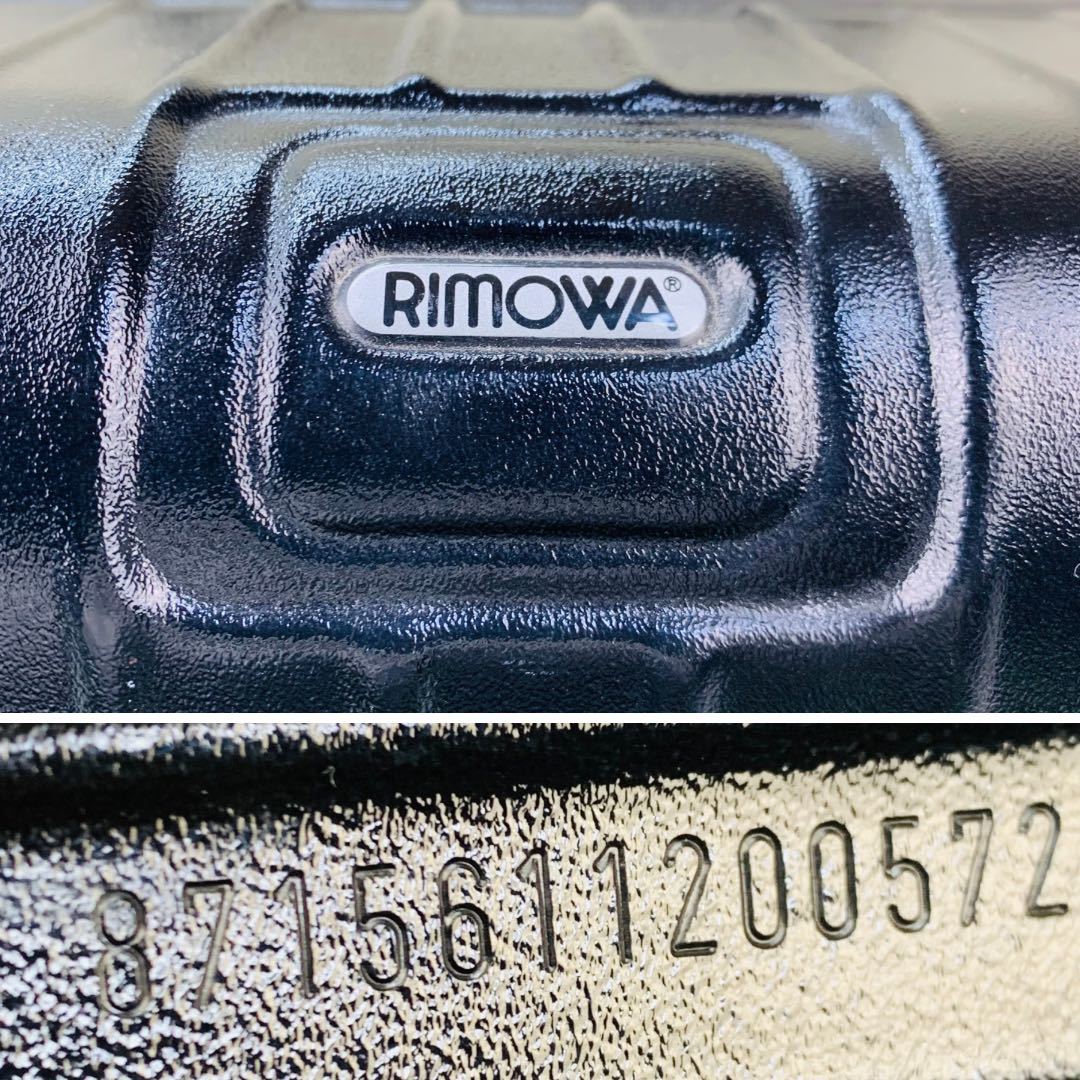 【美品】RIMOWA リモワ SALSA サルサ 48L 4輪 MW TSAロック マットブラック 艶消し黒色 キャビン 大容量 スーツ ケース キャリー バッグ_画像10