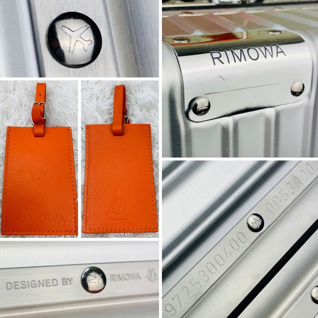 極美品】RIMOWA リモワ CLASSIC クラシック CABIN キャビン 36L 極美品】RIMOWA リモワ CLASSIC クラシック CABIN キャビン 36L