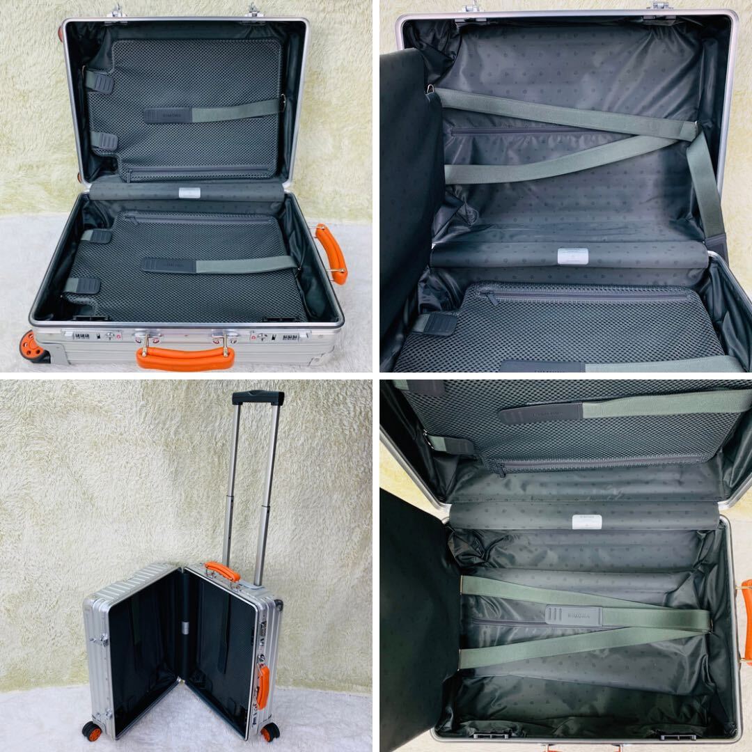 極美品】RIMOWA リモワ CLASSIC クラシック CABIN キャビン 36L 極美品】RIMOWA リモワ CLASSIC クラシック CABIN キャビン 36L