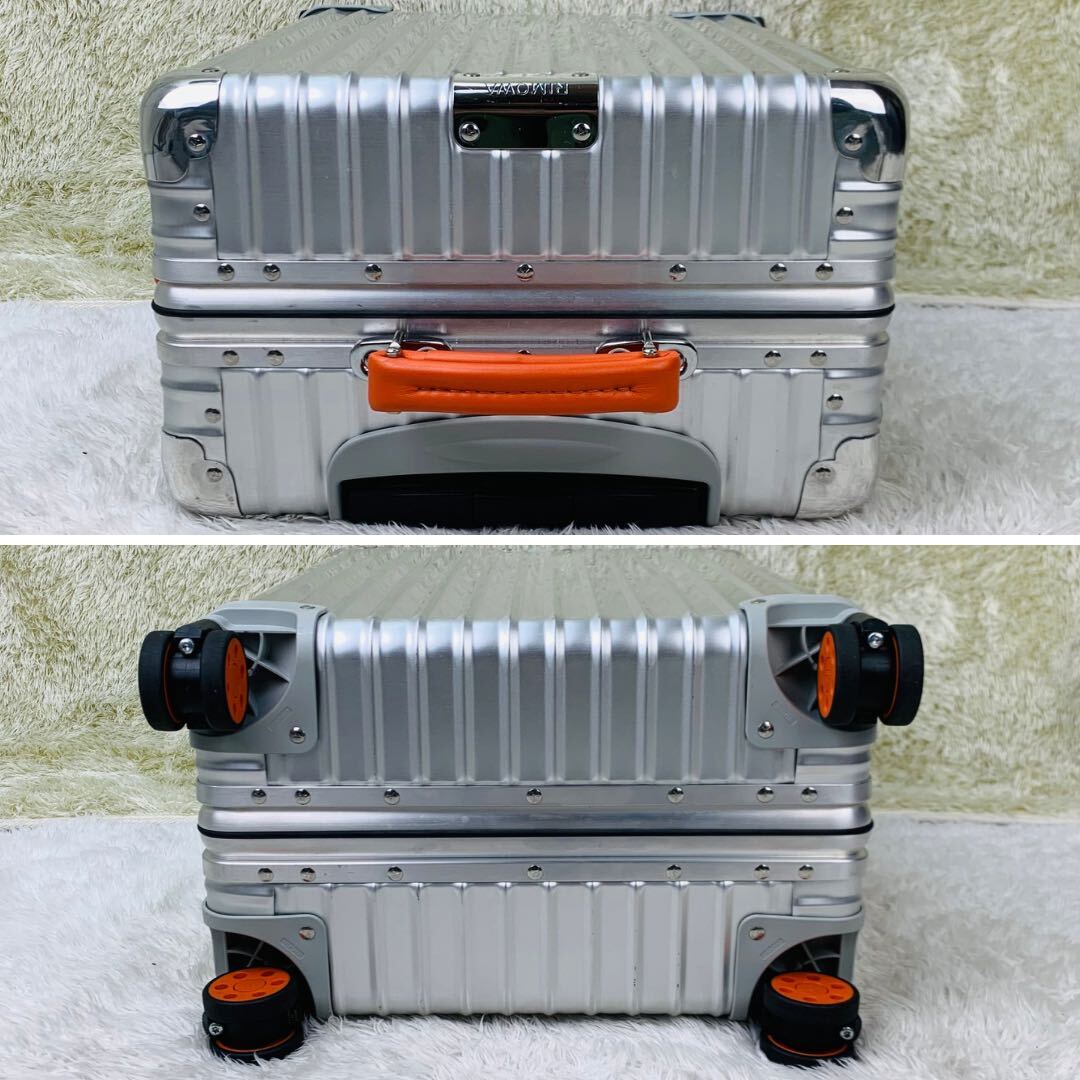 極美品】RIMOWA リモワ CLASSIC クラシック CABIN キャビン 36L 極美品】RIMOWA リモワ CLASSIC クラシック CABIN キャビン 36L