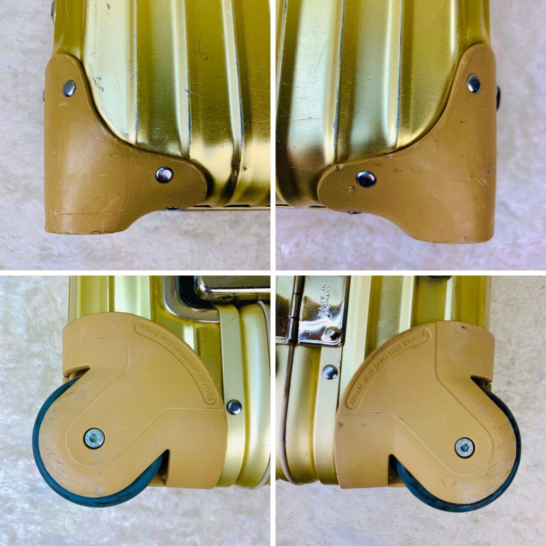 超希少【美品】90's RIMOWA リモワ TOPAS トパーズ GOLD 超希少【美品】90's RIMOWA リモワ TOPAS トパーズ GOLD