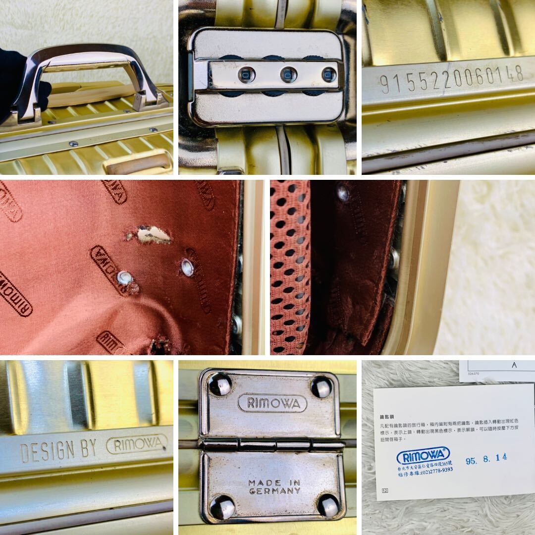 超希少【美品】90's RIMOWA リモワ TOPAS トパーズ GOLD ゴールド 35L 機内持ち込み 2輪 アルミ スーツ ケース キャリー バッグ ドイツ製の画像10