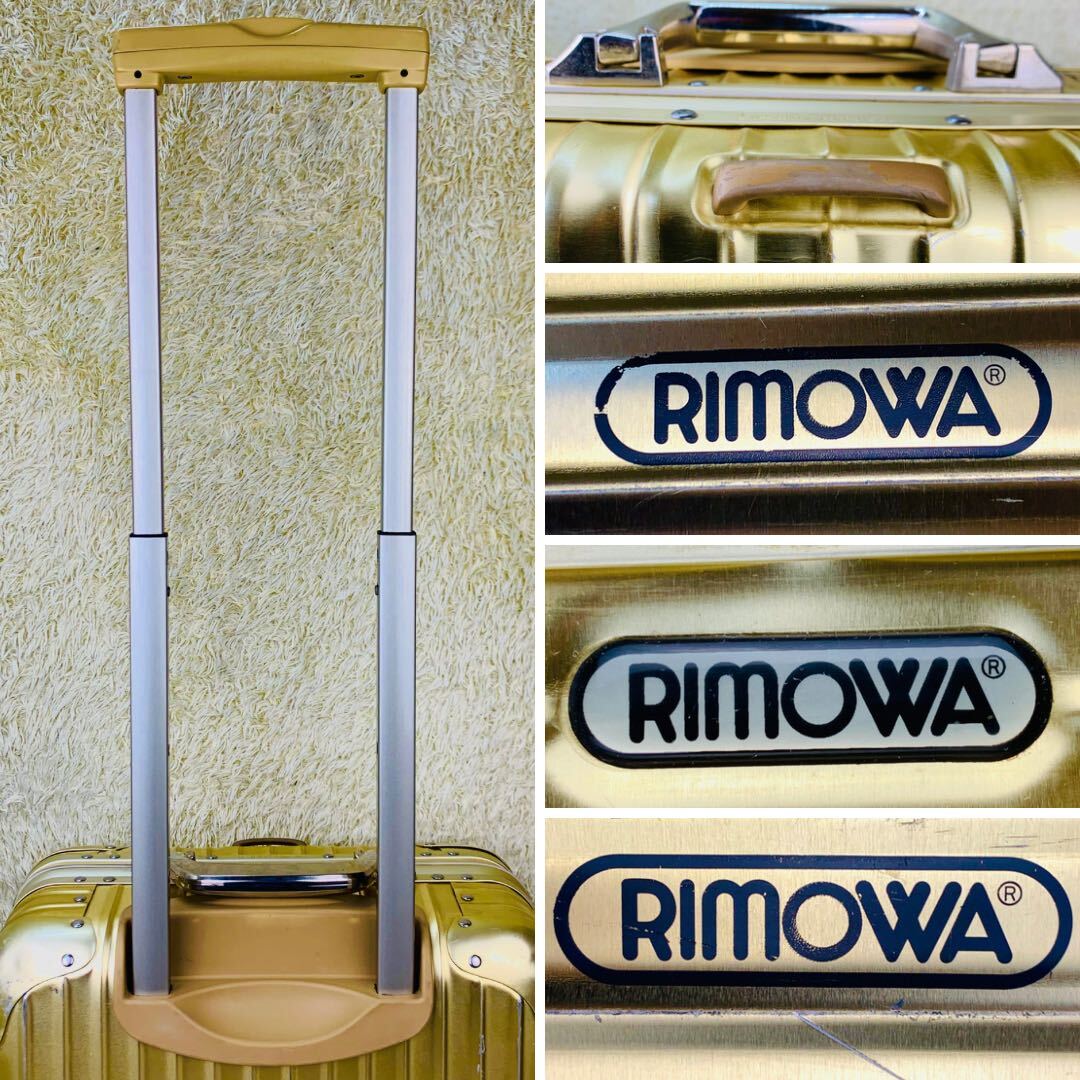 超希少【美品】90's RIMOWA リモワ TOPAS トパーズ GOLD 超希少【美品】90's RIMOWA リモワ TOPAS トパーズ GOLD