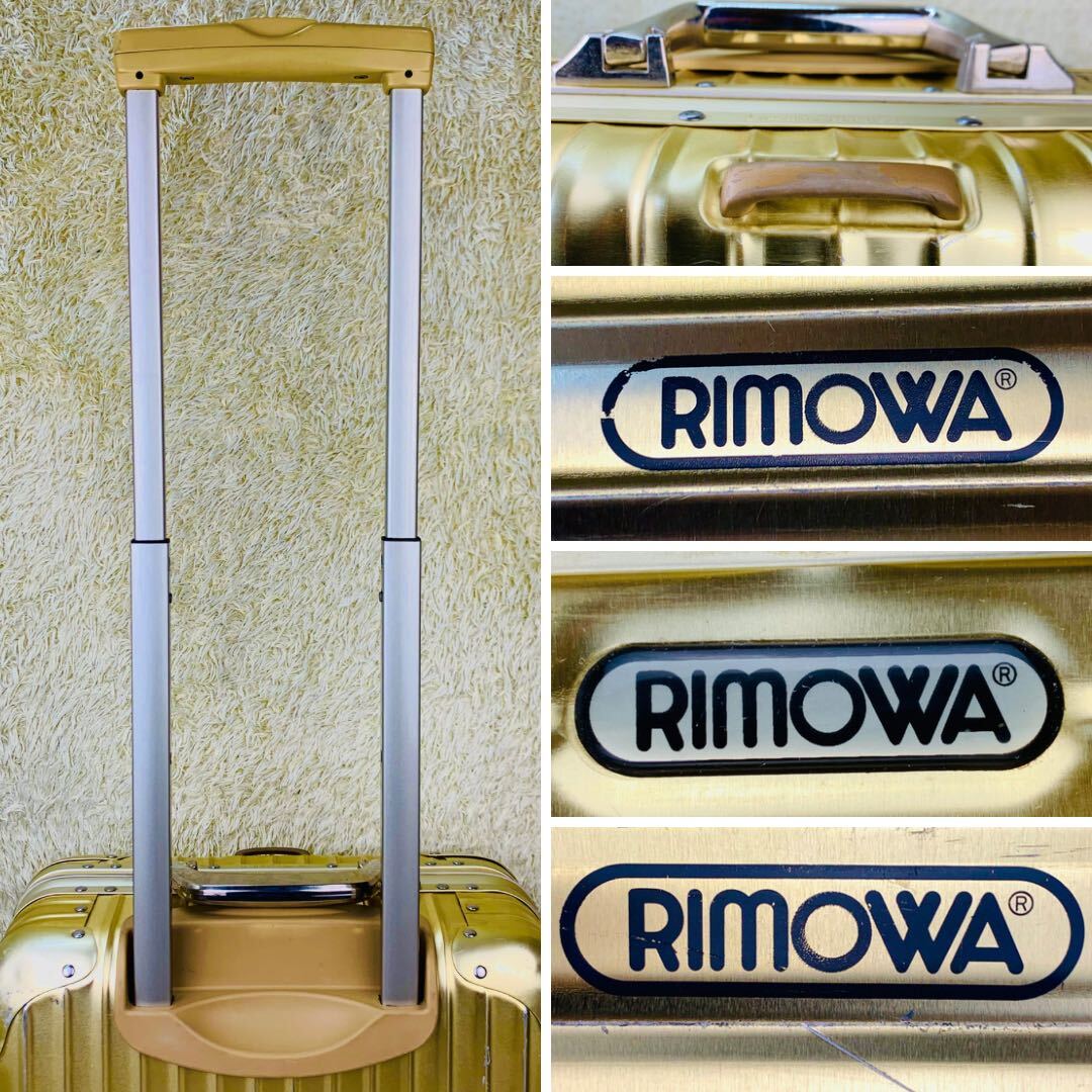 超希少【美品】90's RIMOWA リモワ TOPAS トパーズ GOLD ゴールド 35L 機内持ち込み 2輪 アルミ スーツ ケース キャリー バッグ ドイツ製の画像9