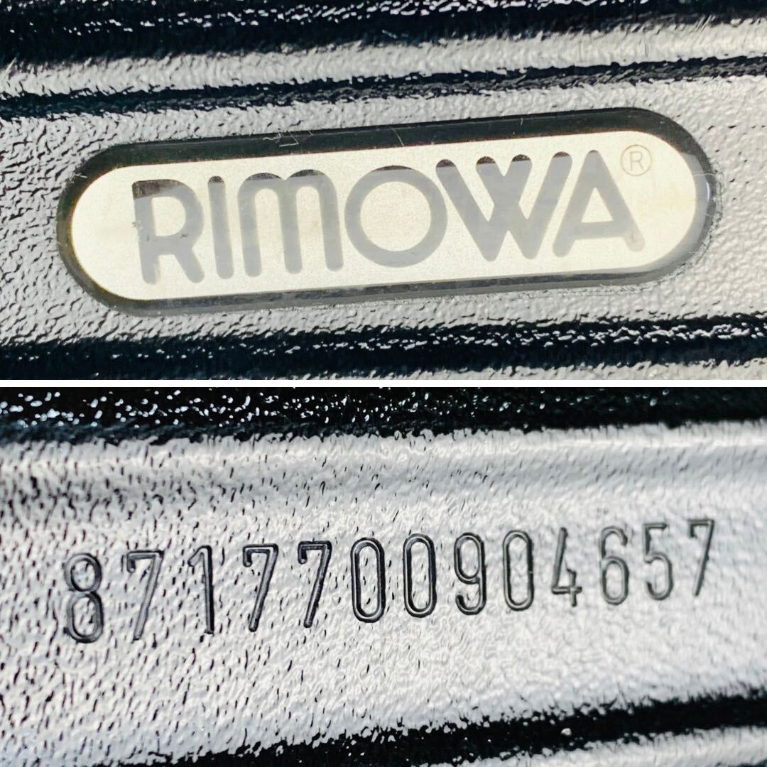 美品】RIMOWA リモワ SALSA サルサ 最大容量 104L 4輪 MW TSA 美品】RIMOWA リモワ SALSA サルサ 最大容量 104L 4輪 MW TSA