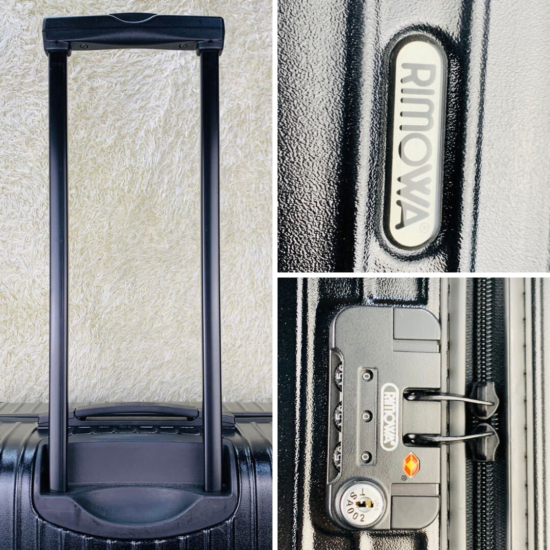美品】RIMOWA リモワ SALSA サルサ 最大容量 104L 4輪 MW TSA 美品】RIMOWA リモワ SALSA サルサ 最大容量 104L 4輪 MW TSA
