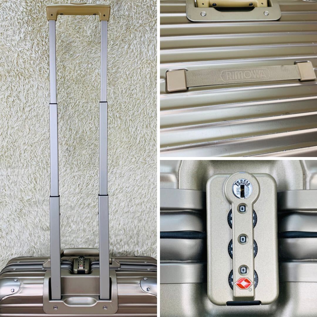 美品】RIMOWA リモワ TOPAS トパーズ Business MW ビジネス 美品】RIMOWA リモワ TOPAS トパーズ Business MW ビジネス