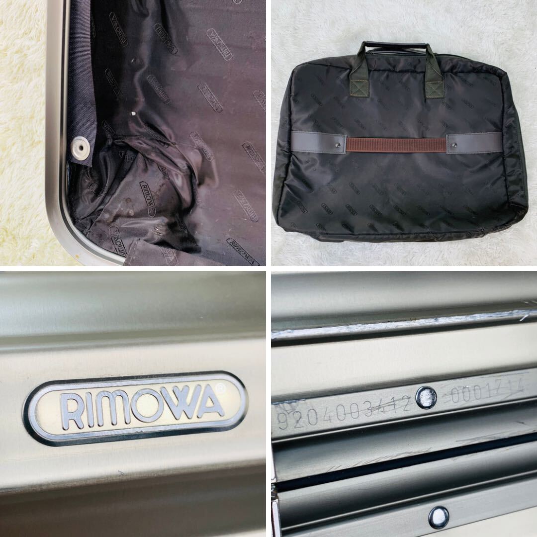 美品】RIMOWA リモワ TOPAS トパーズ Business MW ビジネス 美品】RIMOWA リモワ TOPAS トパーズ Business MW ビジネス