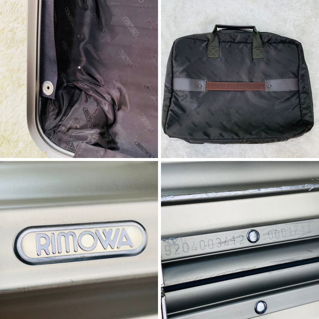 【美品】RIMOWA リモワ TOPAS トパーズ Business MW ビジネスマルチホイール 28L 機内持ち込み 4輪 TSAロック トローリー チタニウム 金色_画像10