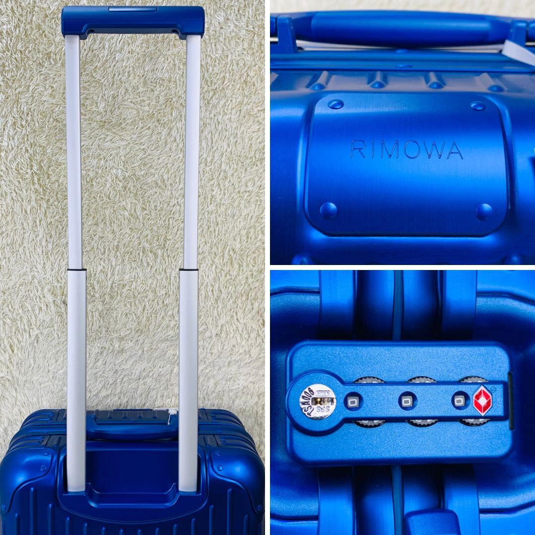 現行【新品未使用】RIMOWA リモワ ORIGINAL オリジナル CABIN 現行【新品未使用】RIMOWA リモワ ORIGINAL オリジナル CABIN