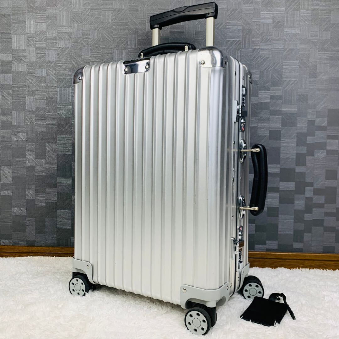現行【極美品】RIMOWA リモワ Classic クラシック Cabin キャビン S 33L 機内持ち込み 4輪 TSAロック アルミ スーツケース キャリー バッグの画像1