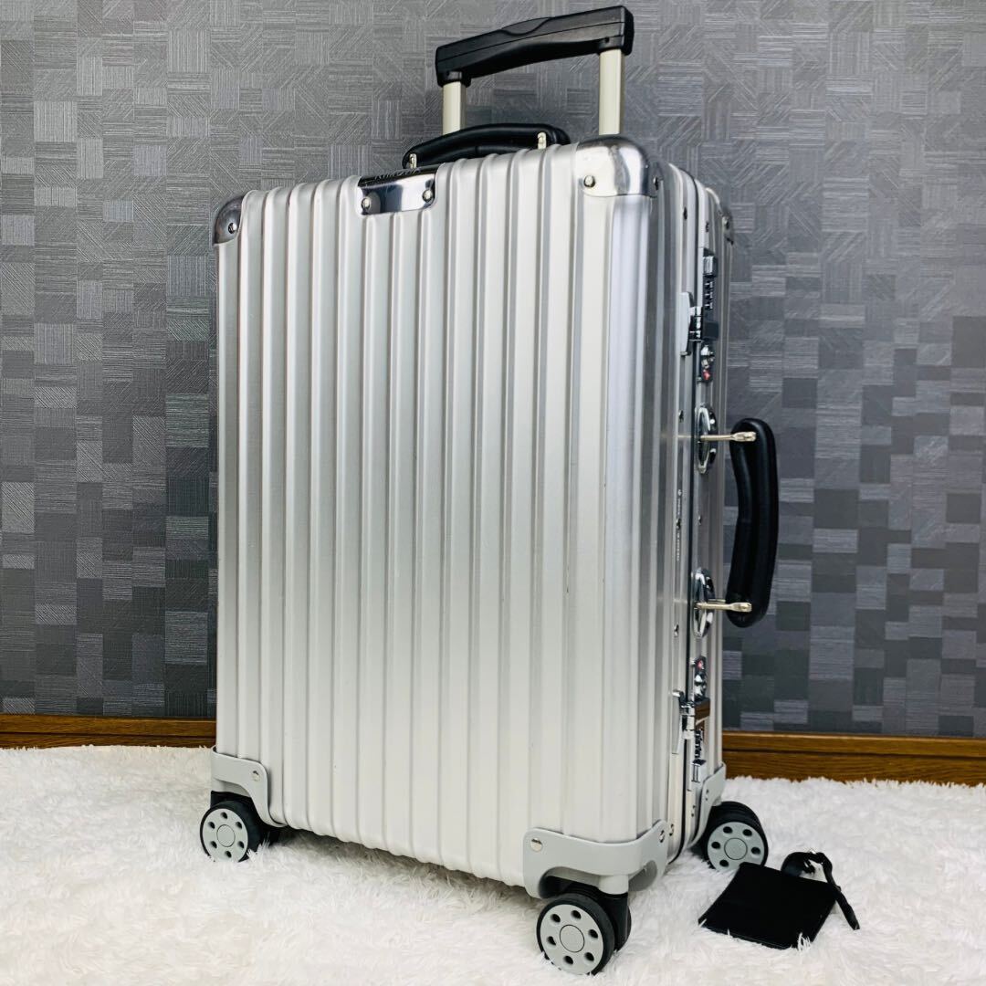 RIMOWA CLASSIC Cabin S 33L(機内持込可) - バッグ RIMOWA CLASSIC Cabin S 33L(機内持込可) - バッグ