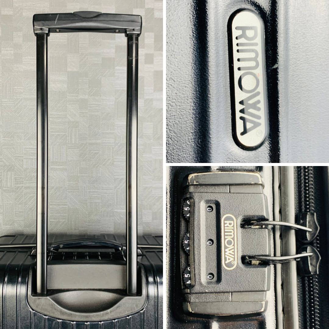 [ популярный модель ]RIMOWA Rimowa SALSA cальса 82L 4 колесо MW матовый черный матовый чёрный цвет проверка in L большая вместимость супер-легкий Carry путешествие кейс 