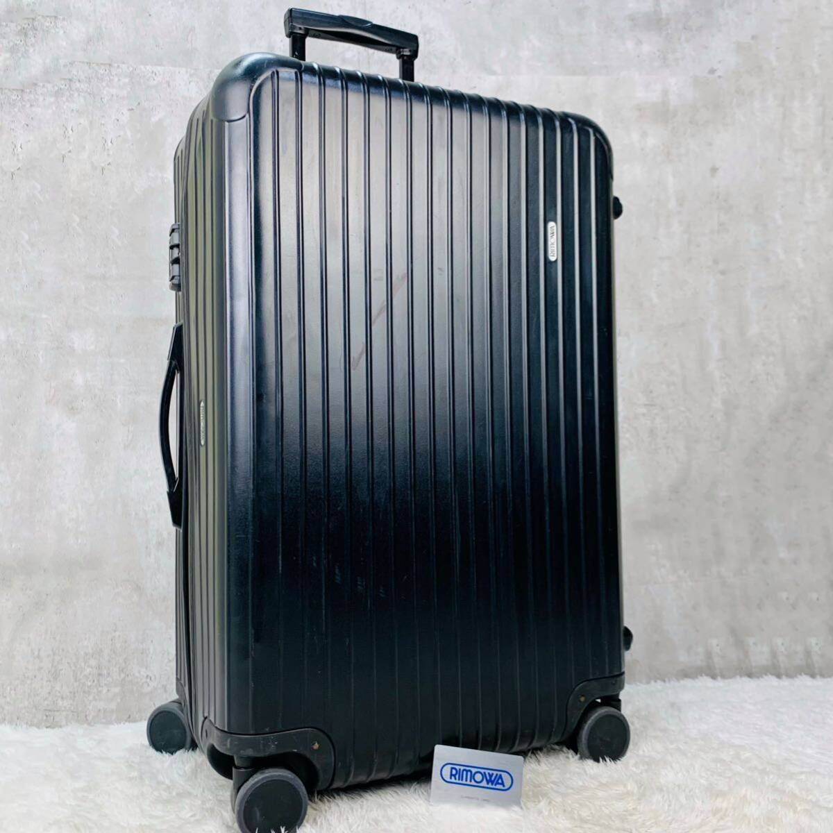 人気モデル】RIMOWA リモワ SALSA サルサ 82L 4輪 MW マット 人気モデル】RIMOWA リモワ SALSA サルサ 82L 4輪 MW マット